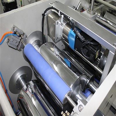 Multilayer Extrusion